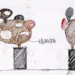 第一個著陸火星的地球人，從「好奇號」內(nèi)部打開艙門，不急著架設探測儀器，不著急見到生命痕跡，心想著:「火星人的家在哪裡？」