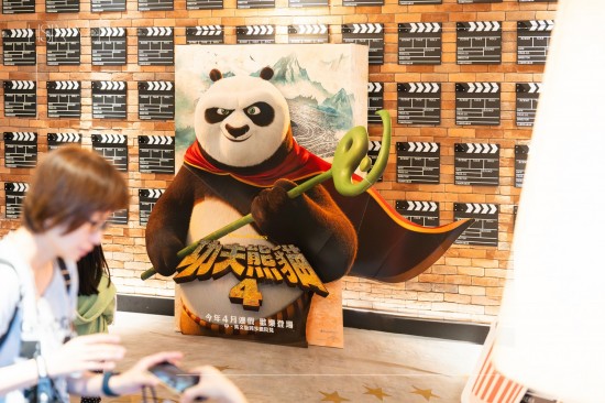 漫漫春日，與許久未見的竹北家族朋友，相約百老匯影城，跟著 ＃神龍大俠阿波 一同踏上冒險旅程。