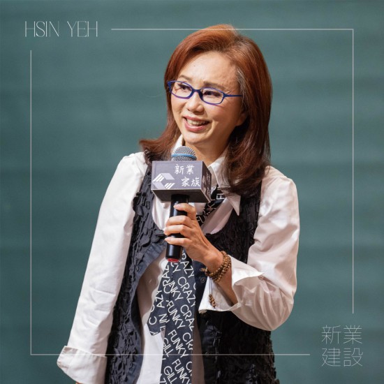 特邀 明華園首席臺柱-孫翠鳳，分享臺灣特有的傳統(tǒng)藝術(shù)『歌仔戲』，透過生命淬煉，展現(xiàn)深厚的底蘊與創(chuàng)新的精神，讓東方戲曲文化在國際舞臺上發(fā)光發(fā)熱。