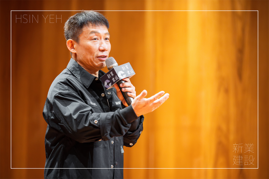 2023年末，邀請 表演藝術(shù)家 ＃郭子乾，蒞臨新竹縣政府文化局–演奏廳，與許久未見的竹北家族朋友相聚美好時光。