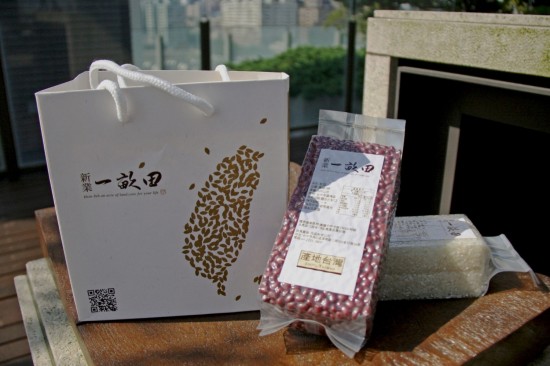 一顆種子，落在土裡，能結(jié)出纍纍的稻穗；
一個(gè)善念，化為行動(dòng)，能開啟無限美好。