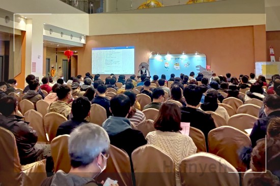 築之細(xì)道第一屆的區(qū)分所有權(quán)人會(huì)議，恰巧落在初春的節(jié)氣「雨水」，甘霖滋養(yǎng)大地之際，我們齊聚首於此。