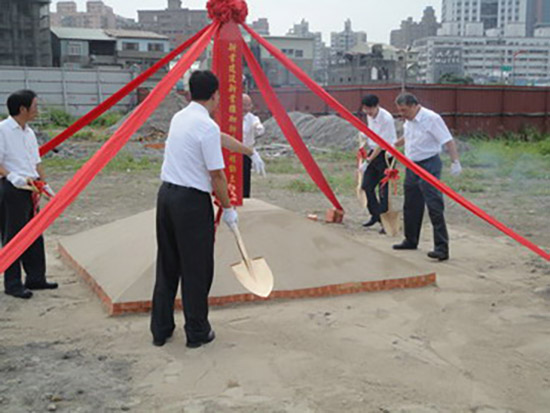 【新業(yè)雅砌】開工典禮