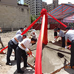 『新業(yè)雅致』謹(jǐn)訂於民國102年7月12日吉時(shí)舉行開工典禮。