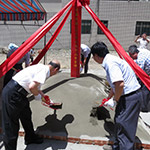 『新業(yè)雅致』謹(jǐn)訂於民國102年7月12日吉時(shí)舉行開工典禮。