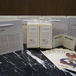 吾「稻」一以貫之，「講究」而已。