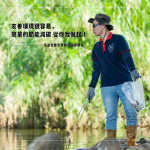 當天號召各部門同仁一起來淨溪，『友善環(huán)境很容易，簡單的節(jié)能減碳從你我做起！』每位同仁都有感而發(fā)，從現(xiàn)在開始，做一件讓地球更美好的事！