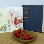 來自新業(yè)之友悉心呵護下的質感好禮，於尾牙典禮當天與所有好友一同分享。