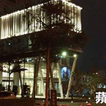    單元2「萊特薇庭」外觀造型設(shè)計感十足，今年不少公司在此舉辦尾牙。