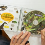 吳金黛製作人於1999年發(fā)行的森林狂想曲，是臺灣首張大自然音樂專輯，製作過程耗時5年，深入全臺山林實(shí)地錄音，共收集近100種臺灣自然聲音，這份世代的記憶，至今仍是經(jīng)典迴響。