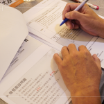 透過(guò)課程協(xié)助主管在帶領(lǐng)團(tuán)隊(duì)時(shí)，具備更全面的人力資源管理視角，每一個(gè)環(huán)節(jié)都將轉(zhuǎn)化為部門競(jìng)爭(zhēng)力。