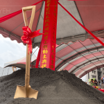 新業(yè)建設(shè)於中華民國112年5月19日吉時(shí)舉行動(dòng)土儀式，鏟下新開端，誠祈工程一切順心，諸事大吉。
