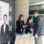 超過35年的演藝生涯，熱愛表演的郭子乾，一起聆聽掌聲下的歷程故事。