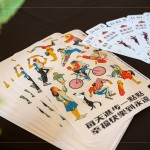 人手一張馬戲票券進場，並於活動中致上專屬的馬戲貼紙做為QA小禮，獻給熱情回應的住戶和粉絲。