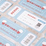 特別依電影色調(diào)氛圍，設(shè)計專屬電影票抽獎券，為這場親子電影日增添更多的豐富和樂趣。