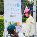 變身吧!河流清道夫｜親子淨溪趣活動，在鋒面來臨前夕，邀請大朋友小朋友一同深入臺中城市裡的河川_筏子溪。