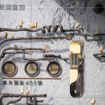 左迎園道樹海，右攬校園書香，雙綠環(huán)抱之中，「新業(yè)_築森鄰」靜享東區(qū)市心難得的從容與詩意。 