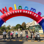 當(dāng)天共有汽車、機(jī)車、單車組別，這次除了機(jī)車組別，新業(yè)更是報(bào)名單車組別，身體力行，揮灑汗水，將滿載的祝福隨著車輪傳遍每個(gè)角落。