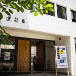 東海大學(xué)建築系畢業(yè)設(shè)計(jì)展覽，於06.18(六)-07.03(日)於系館舉行，五年的時(shí)光荏苒，於此刻大展身手，將五年的琢磨，學(xué)以致用。