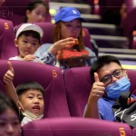 新業(yè)電影日，親子相聚好時光，共度愉悅午後，共築彼此回憶。