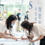 感謝所有家人好友們的支持與參與，新業(yè)感恩於心，往後讓我們持續(xù)共築更多美好回憶。