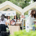 當(dāng)日服務(wù)臺(tái)開放小遊戲，轉(zhuǎn)動(dòng)輪盤即可領(lǐng)取禮品，透過交流互動(dòng)，拉近與家族朋友們，心與心的距離。