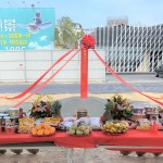 東區(qū)吉地，鄰近東光綠園道第一排及成功國小、育英國中，在此種下您與家人希望的願景，帶來增值的未來。