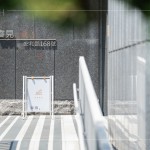 陽光明媚的周六下午，與新業(yè)家人們相約，感受手捏陶作的溫潤質(zhì)樸，讓這個夏日適意悠悠。