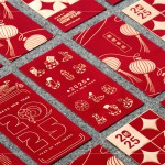 2025年新業(yè)客製化蛇年紅包袋，作為會(huì)後伴手禮，讓新業(yè)家人們新的一年持續(xù)有新業(yè)的陪伴，蛇麼都好！