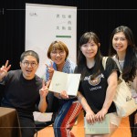 用美感教科書撒下改變的種子，期盼未來可以讓『教育設(shè)計(jì)』成為臺灣的世界座標(biāo)。