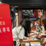 114年5月24日舉辦新業(yè)fun映所電影日活動，邀請200多位竹北、竹南的家族朋友，感謝各位的熱情參與，新業(yè)珍藏於心。