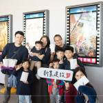 新業(yè)電影日，觀賞迪士尼睽違9年的經(jīng)典續(xù)作，跟隨茱蒂與尼克警探二人組，深入動(dòng)物方城市的神祕(mì)之地，展開(kāi)探案旅程。