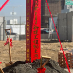 金鏟落土，猶如一顆開起夢想的種子，扎根土壤，彷彿像孕育生命般，即將萌芽。