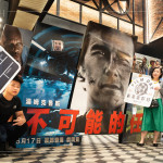 不可能的任務(wù)：最終清算集結(jié)1-7集的劇情，近三小時(shí)的內(nèi)容，驚險(xiǎn)又刺激的節(jié)奏，讓人欲罷不能。