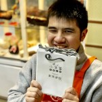 小羊們曾經(jīng)是一座座孤島，因著愛與理解，而牽起彼此的手，上天或許在他們的身體上設(shè)下界限，但也因此，他們看世界的眼光反而更純粹。