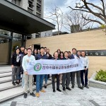 感謝各位建築先進們蒞臨『大塊森鄰』，這一場建築走讀之旅，與森林最美的相遇。（照片攝於111/01/06）