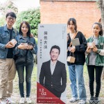 感謝當天參與的家族朋友，聽著郭哥的分享，滿腔的熱血與堅持，將這份永不放棄的勇氣，傳達給在場所有賓客。