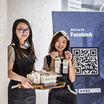 新業(yè)禮遇您，帶給您一段品味獨(dú)具的五感饗宴。