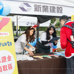 感謝熱情參與路跑活動的新業(yè)住戶與親友，至上美味早點及客製化河貍背袋，期待下次活動見。