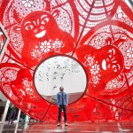 楊士毅團隊2021年在高雄衛(wèi)武營的剪花藝術裝置展，是送給每一位正在努力的自己，提醒記得對自己說一句「謝謝你」，感恩一年勤奮的自己。