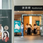 自2018年至今，新業(yè)已舉辦100場家族活動，感謝所有新業(yè)家人們的支持與參與，我們珍藏於心，並持續(xù)向前，共築更多回憶。