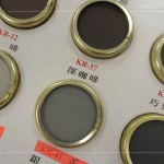 探究不同顏色的填縫劑，方能顯得整體更有設(shè)計感，不只對磁磚品質(zhì)的要求，更講究細節(jié)，依據(jù)磁磚的色系、尺寸及呈現(xiàn)的效果進行搭配。