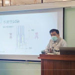 在測驗開始前，實驗室人員詳細(xì)解說各項試驗細(xì)節(jié)，幫助新業(yè)團(tuán)隊更深入了解試驗流程、目的與關(guān)鍵數(shù)據(jù)。