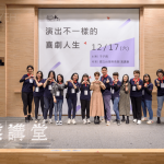 會後，邀請子育與工作人員們一同合影，紀(jì)念這場令人難忘的暖心講座。