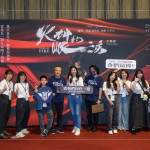 感謝來(lái)自各部門同仁的熱情協(xié)助與支持，讓『新業(yè)藝文日』順利圓滿落幕，成就這場(chǎng)動(dòng)人盛會(huì)。