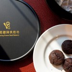 支持臺中在地公益單位『蒙恩聽障烘焙坊』－巧巧酥，獻(xiàn)上香濃且美味的手工餅乾，與新業(yè)家族們分享，願暖心芬芳遠(yuǎn)播。