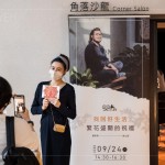 講座的感動餘韻猶存，家族於會後留下紀念的片刻，將深深的祝福帶回家，並使之開枝散葉。