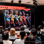 以音樂情感連結(jié)起人與自然，探索人文，紀(jì)錄幾近失傳的傳統(tǒng)歌謠，透過聲音採(cǎi)集與音樂創(chuàng)作，持續(xù)地記錄著身處的環(huán)境與土地。