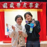 與家人好友相約認識這件民間傳統(tǒng)工藝品，當日無論是大手小手一起製作，或是各自享受這份美好，對於傳統(tǒng)工法及美學(xué)有了更深的體驗。