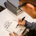 「每天進步一點點，幸福快樂到永遠」，藉由新業(yè)建設的手札筆記本，作為當天抽獎禮，讓收到的家族好友能帶講師想傳達的信念，度過幸?？鞓访恳惶臁?>
										<div   id=